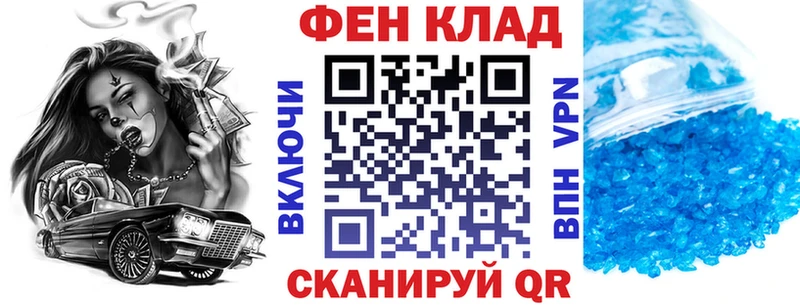 Amphetamine VHQ  Белоозёрский 