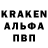 Alpha PVP крисы CK Prod. Foss11