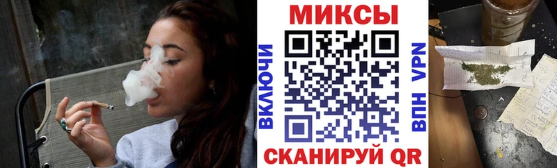 БУТИРАТ вода Белоозёрский