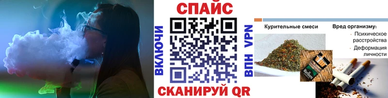 что такое наркотик  Белоозёрский  Бутират 1.4BDO 