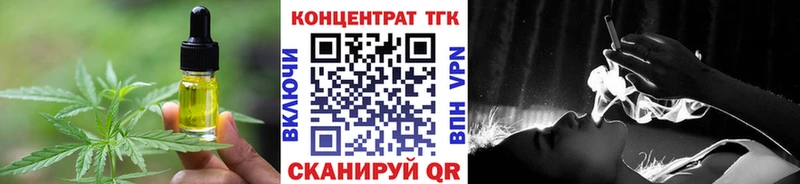 Canna-Cookies марихуана  kraken как зайти  Белоозёрский 