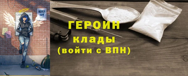 твердый Баксан