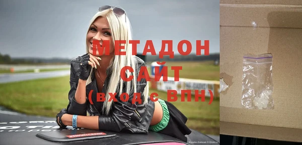 бошки Балахна