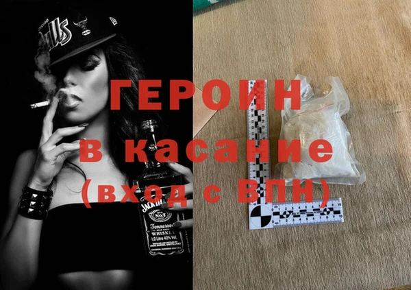 твердый Баксан