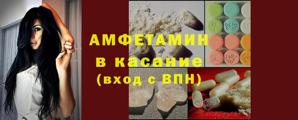 ПСИЛОЦИБИНОВЫЕ ГРИБЫ Балабаново