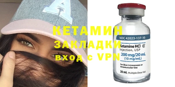 бошки Балахна
