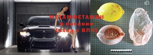 ПСИЛОЦИБИНОВЫЕ ГРИБЫ Балабаново