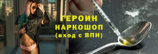 твердый Баксан