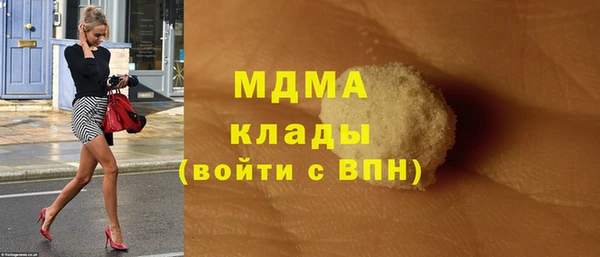 твердый Баксан