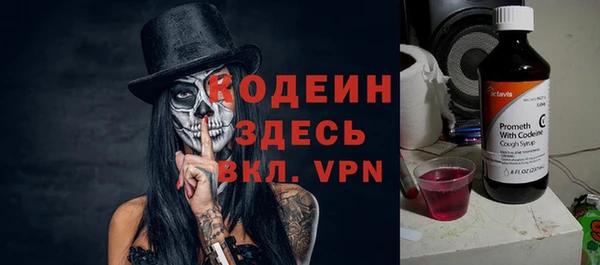 бошки Балахна