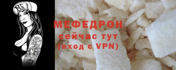 твердый Баксан