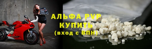 твердый Баксан