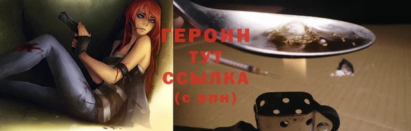 твердый Баксан