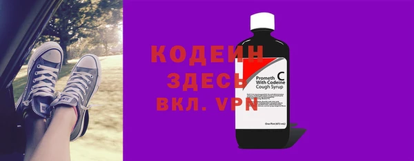 твердый Баксан