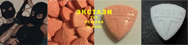 ПСИЛОЦИБИНОВЫЕ ГРИБЫ Балабаново