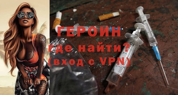 твердый Баксан