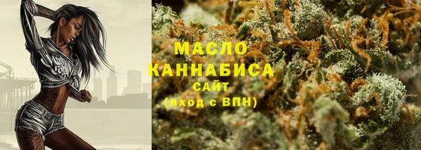 ПСИЛОЦИБИНОВЫЕ ГРИБЫ Балабаново