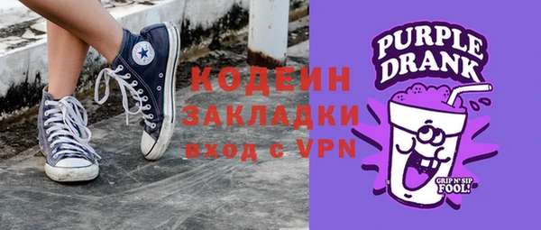 твердый Баксан
