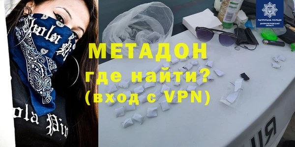 твердый Баксан