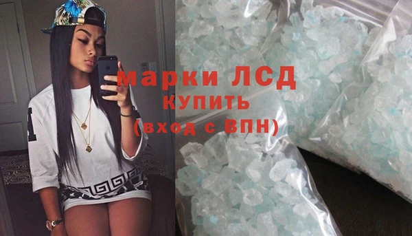 твердый Баксан