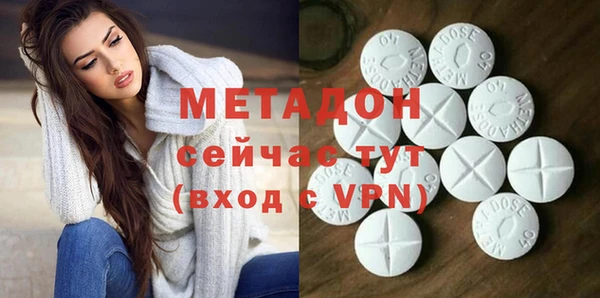 бошки Балахна
