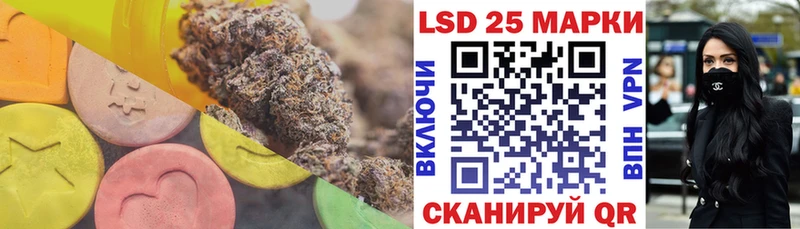 наркошоп  Белоозёрский  ЛСД экстази ecstasy 