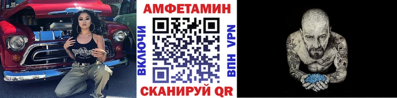 kraken сайт  Белоозёрский  МЕТАМФЕТАМИН пудра  цена наркотик 