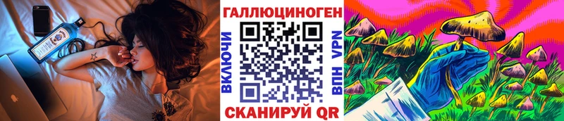 Псилоцибиновые грибы Psilocybine cubensis  продажа наркотиков  Белоозёрский 